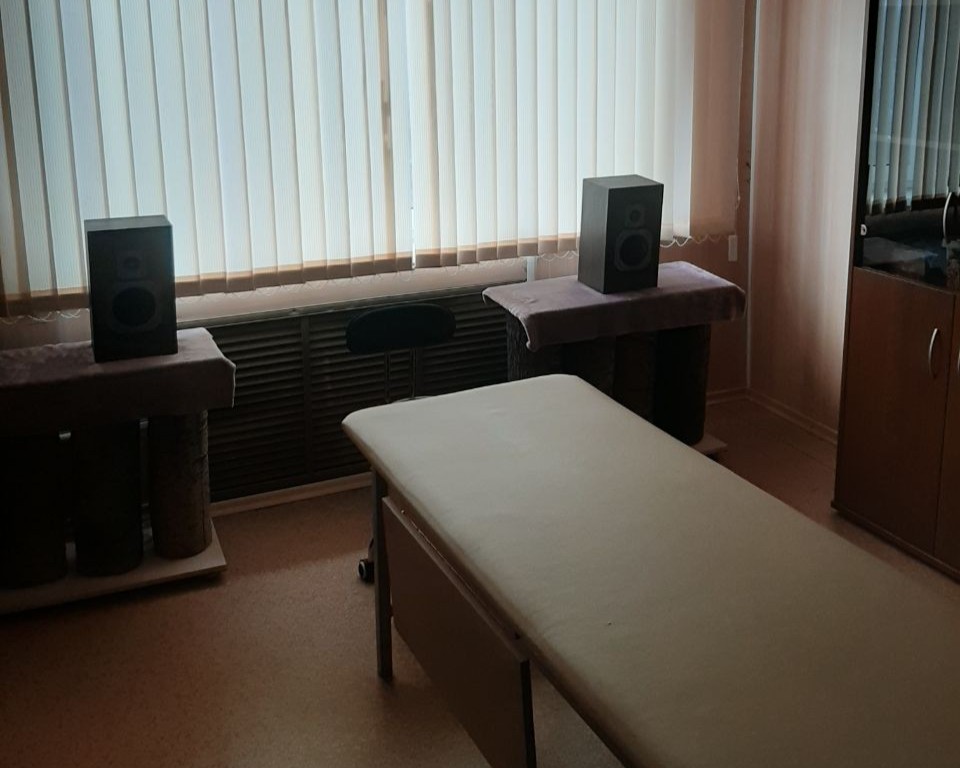 Зона отдыха